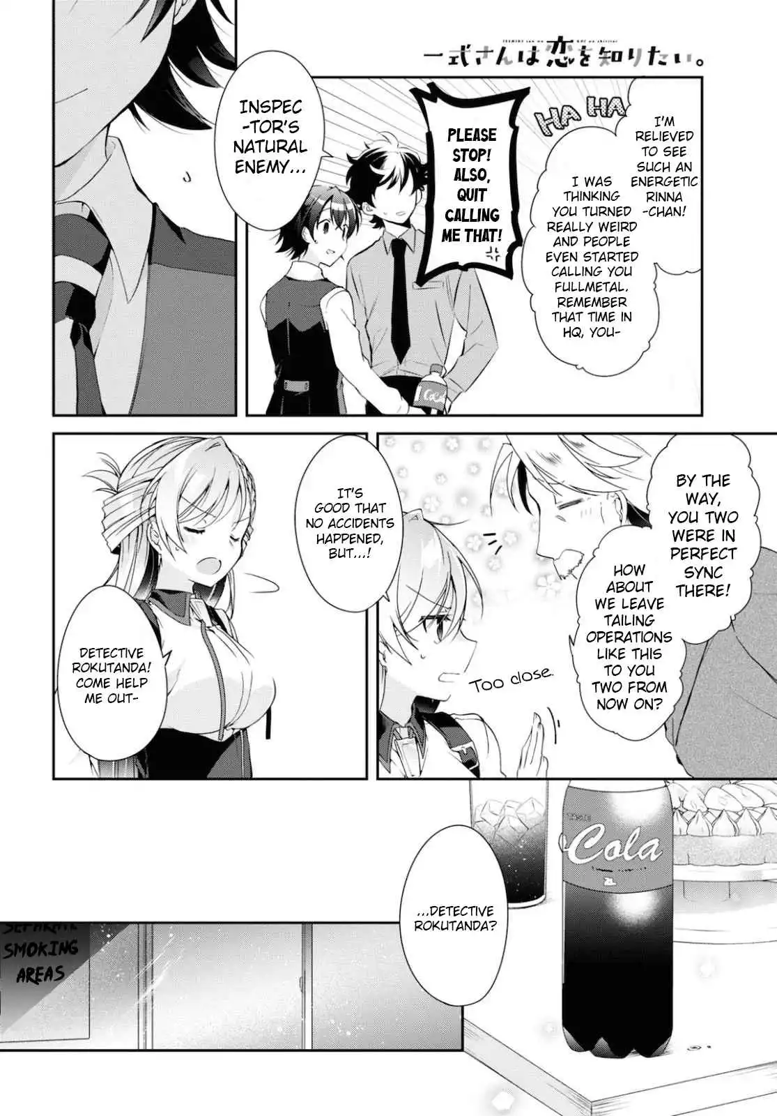 Isshiki-san wa Koi wo shiritai Chapter 5 24